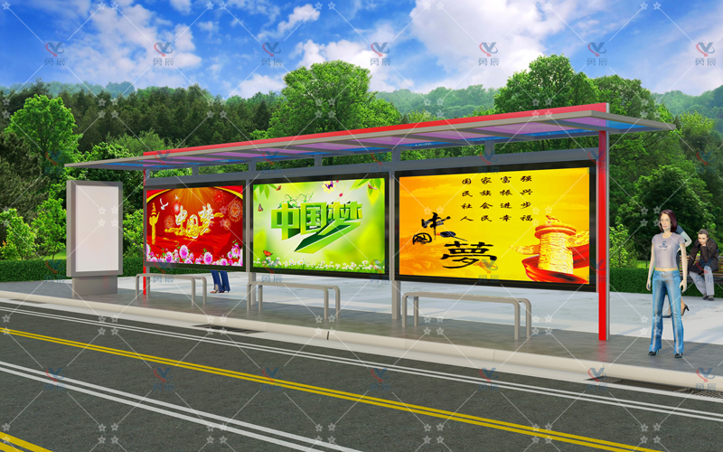 現(xiàn)代候車亭YCHS-019